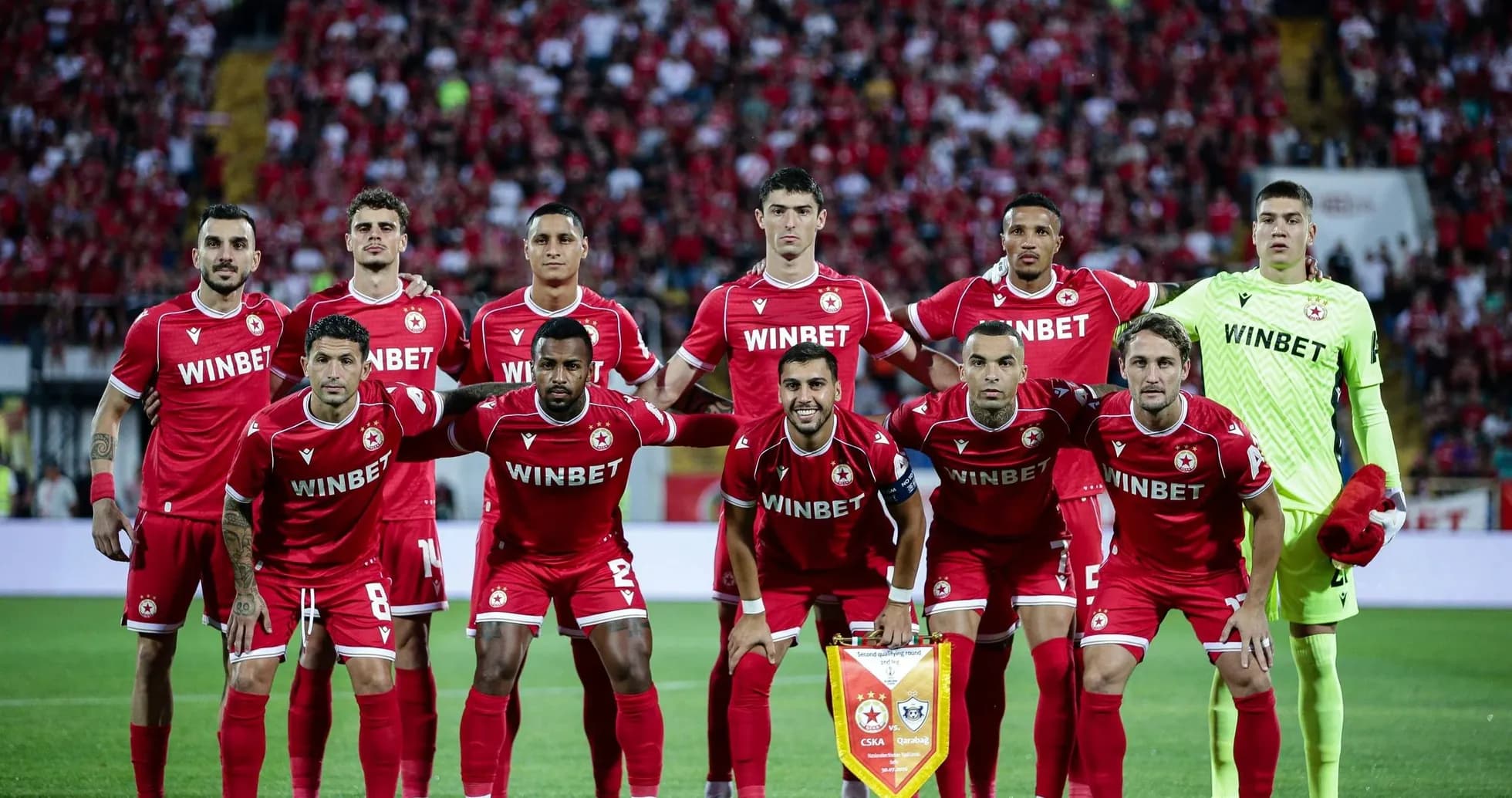CSKA Sofia team posing for a match photo