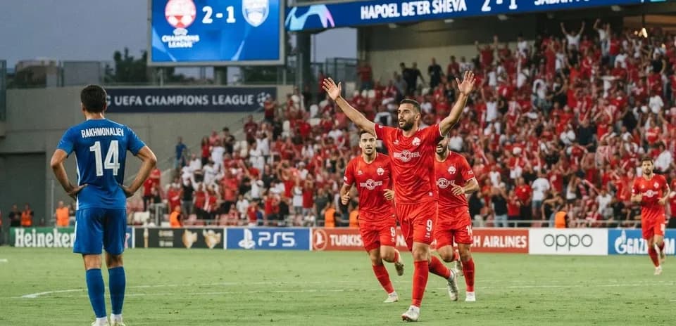 Hapoel Beer Sheva celebrating a goal against Sabah FA