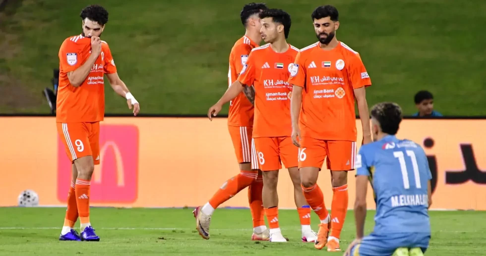 Ajman U23 players celebrating during match