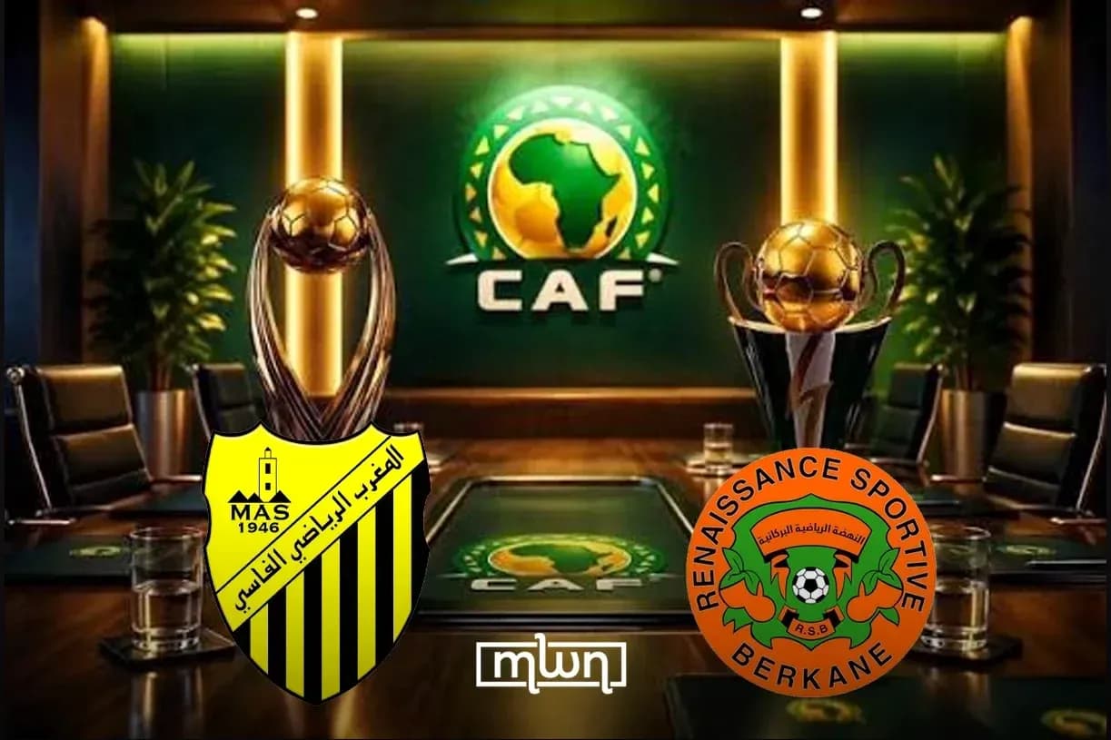 Trophies and logos of MAS and RSB on table