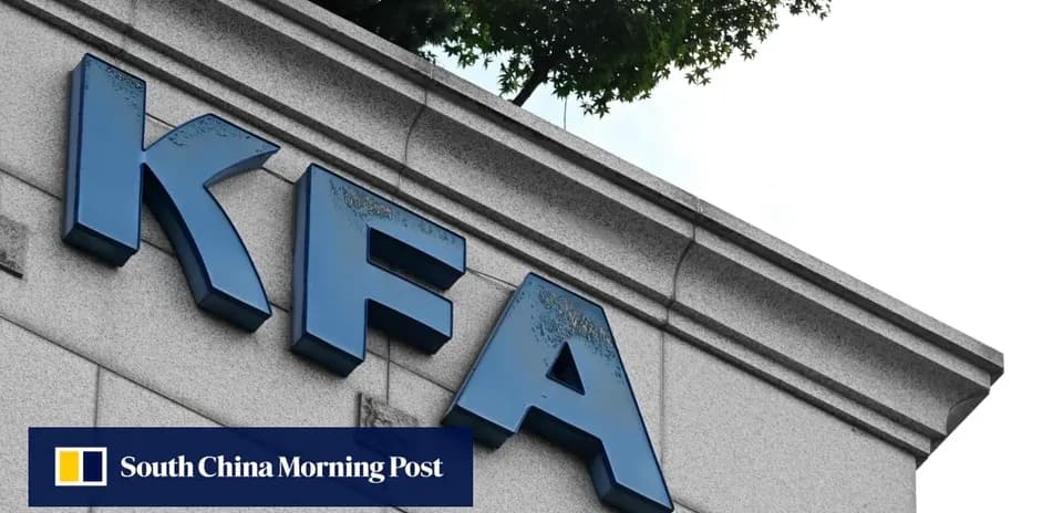 KFA signage on building with trees above