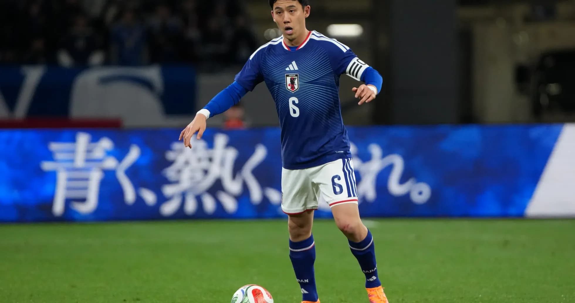 Japanese player in action during match