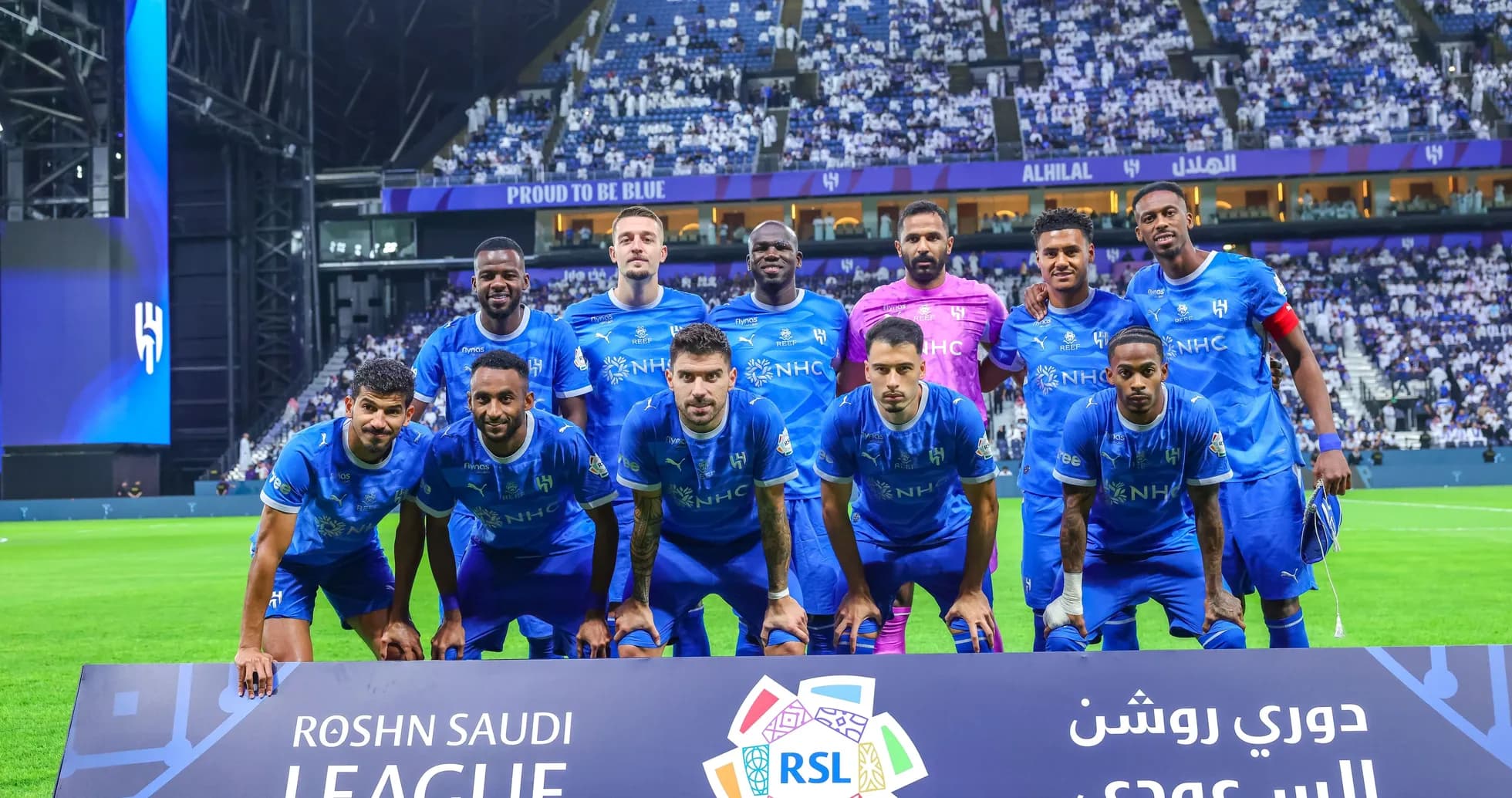 Al Hilal football team posing for team photo Al Hilal football team posing for team photo