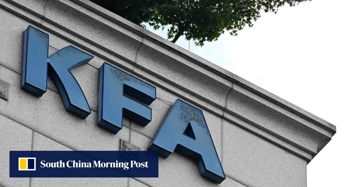 KFA signage on building with trees above KFA signage on building with trees above