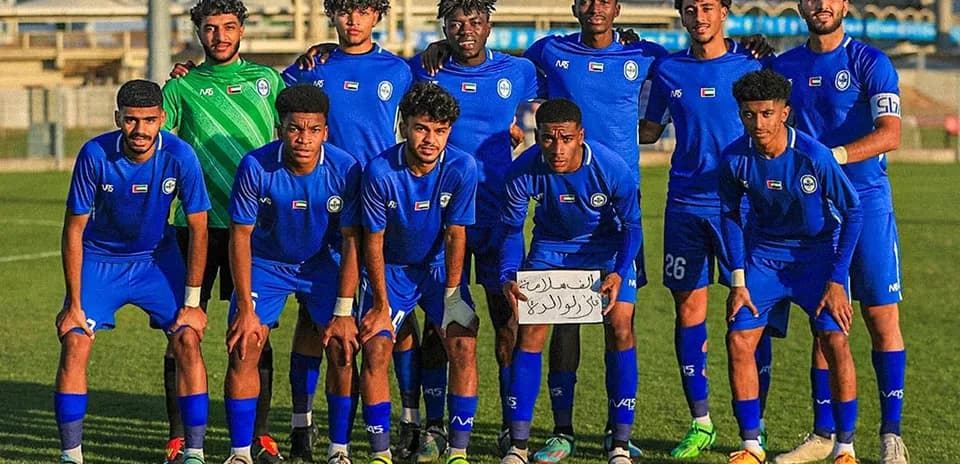 Ajman U23 team posing for group photo Ajman U23 team posing for group photo