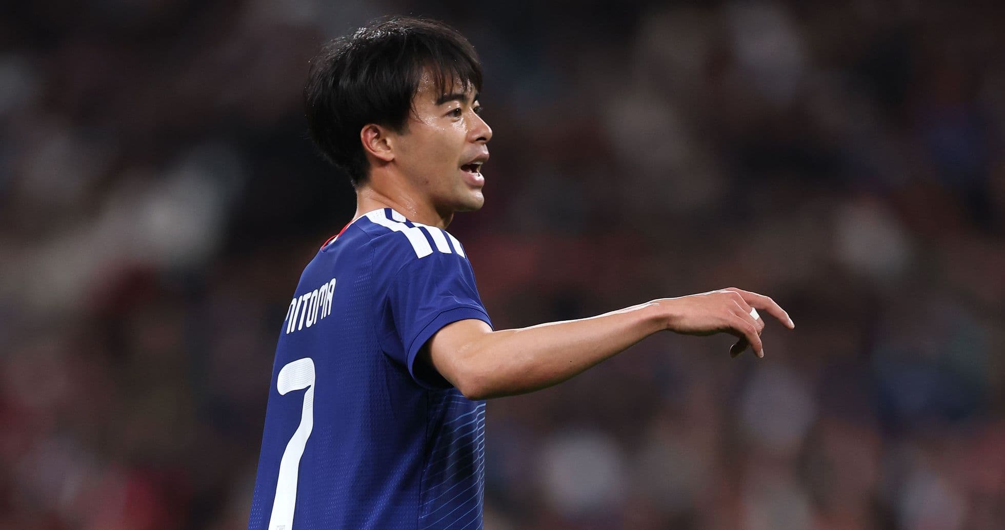 How to Watch Japan in the 2026 FIFA World Cup: Schedule, Channels, and Streams How to Watch Japan in the 2026 FIFA World Cup: Schedule, Channels, and Streams
